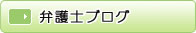 �ٌ�m�u���O