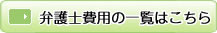 ��p�ꗗ�͂����炩��